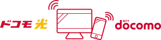 ドコモ回線の利用でたまる!
