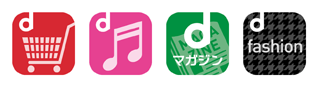 dマーケットで使う!